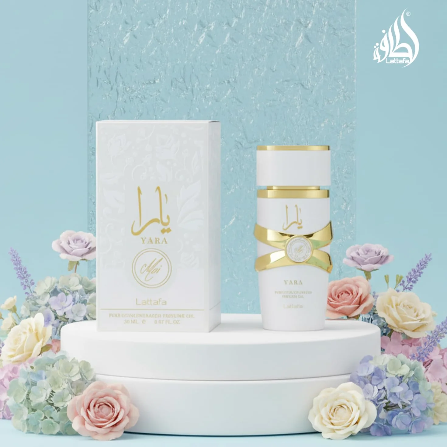 Lattafa Yara Moi Concentrated Perfume Oil For Women 20ml