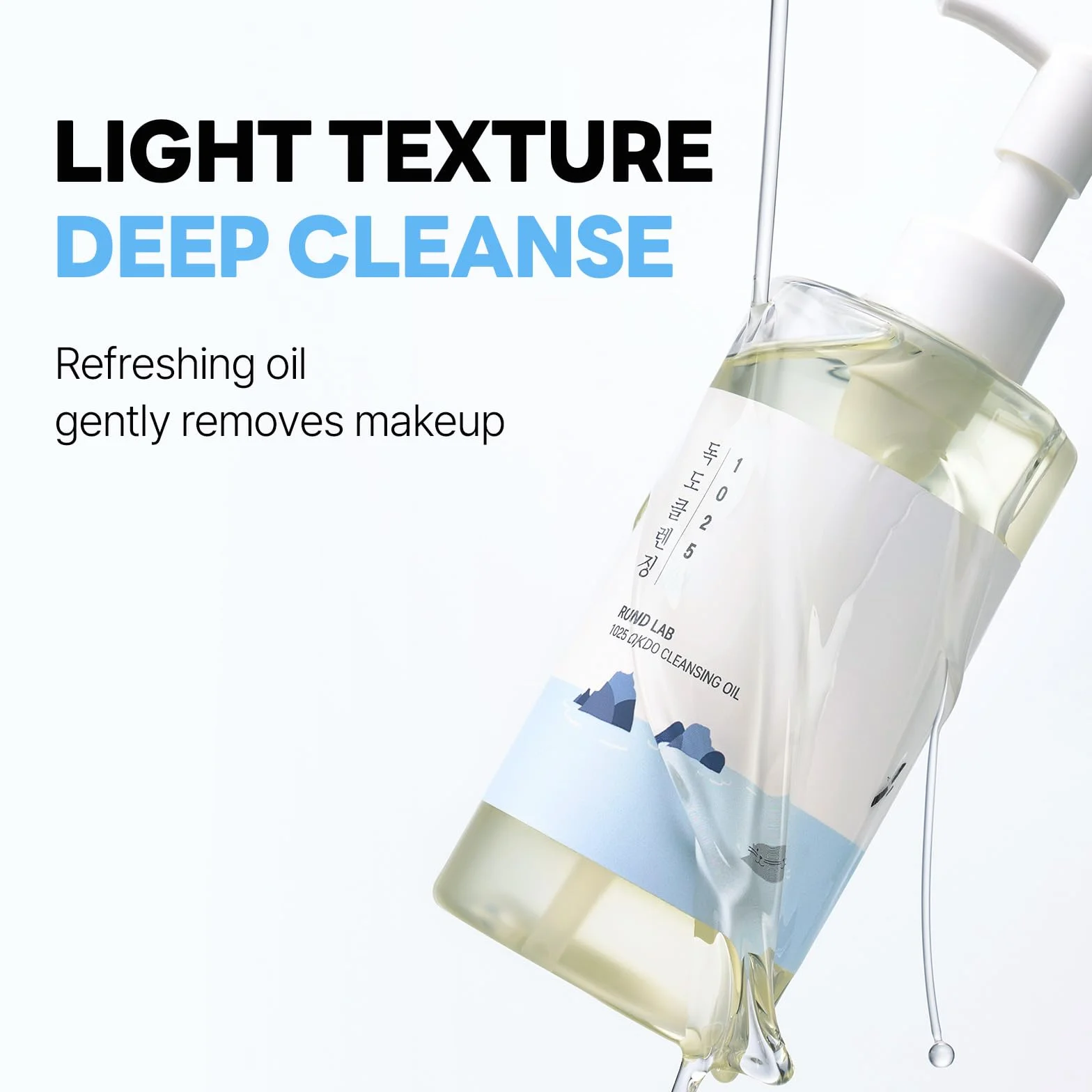 ROUND LAB 1025 DOKDO CLEANSING OIL 200mL