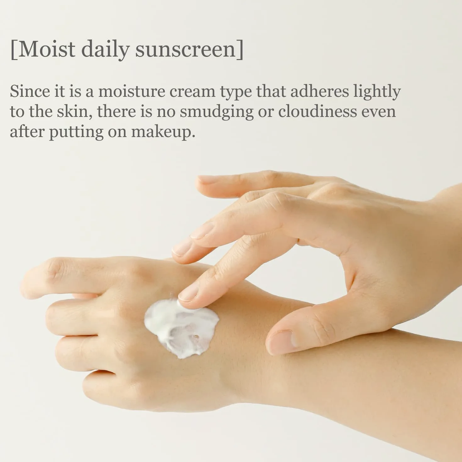Beauty of Joseon Rice Probiotics Sunscreen Spf 50+ Sunscreen avec extraits de riz.